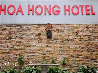 Hoa Hong - Tran Khat Chan Ханой Екстер'єр фото